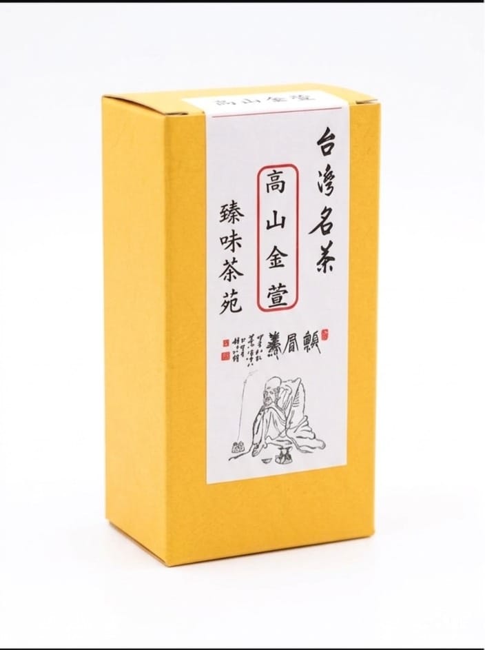 2026.03 高山金萱